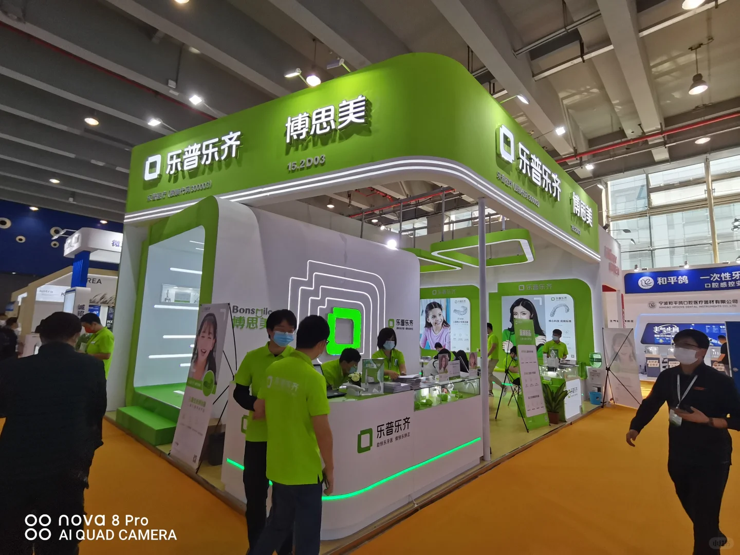 展台现场分享✨小面积展会搭建照片