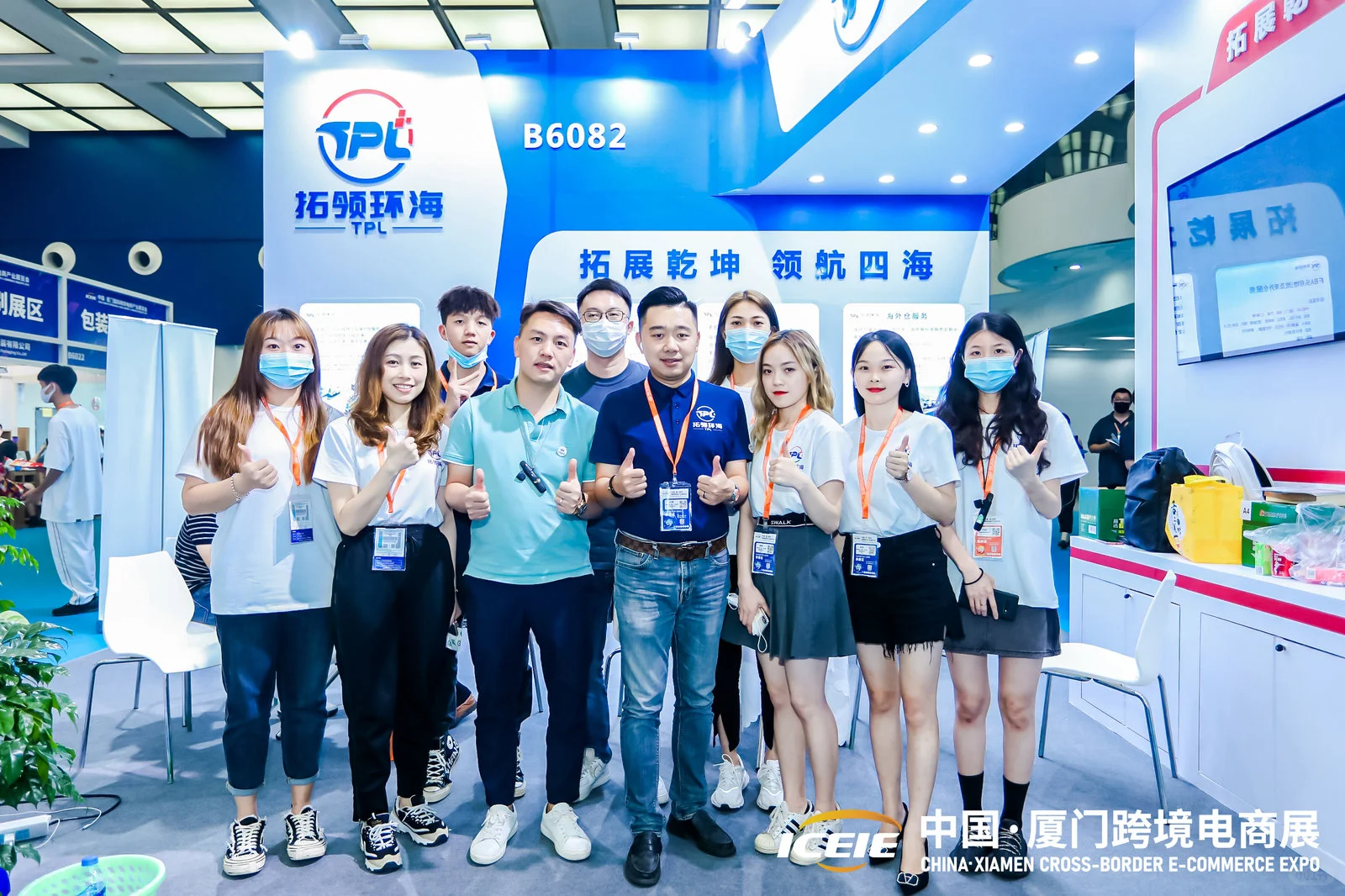 厦门跨境电商展火热招展中，参展定位置