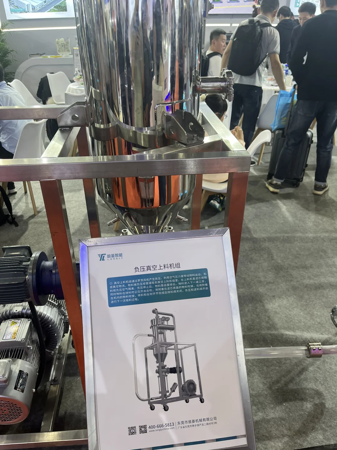 来广交会展馆看展了?️