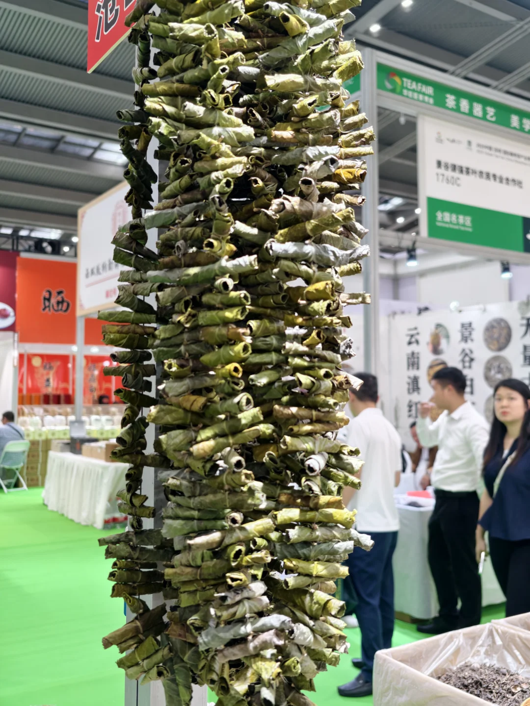 深圳会展中心茶博会免费逛喝茶