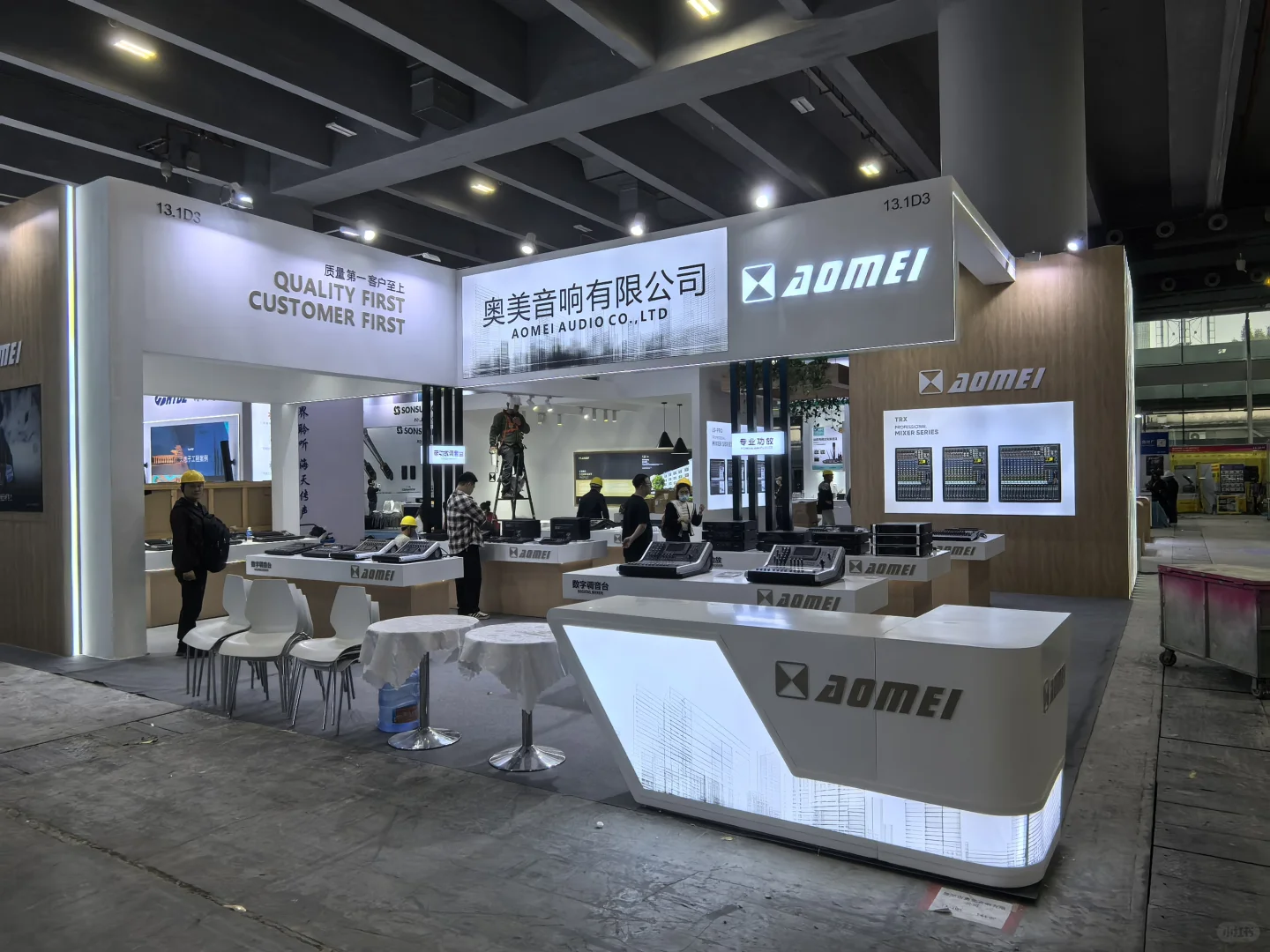 GETshow广州演绎设备展布展圆满成功✅