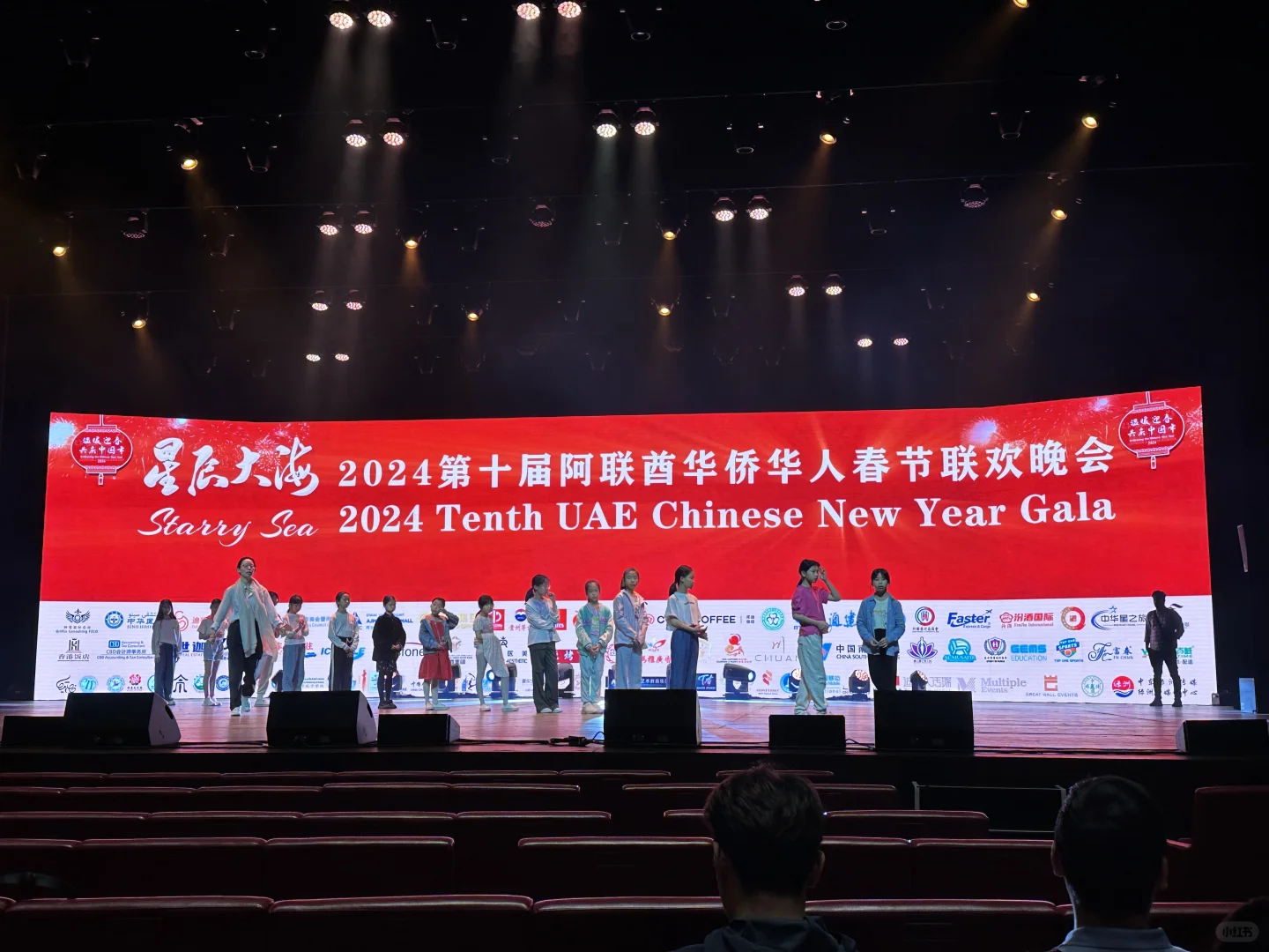 中阿羁绊的N种浪漫