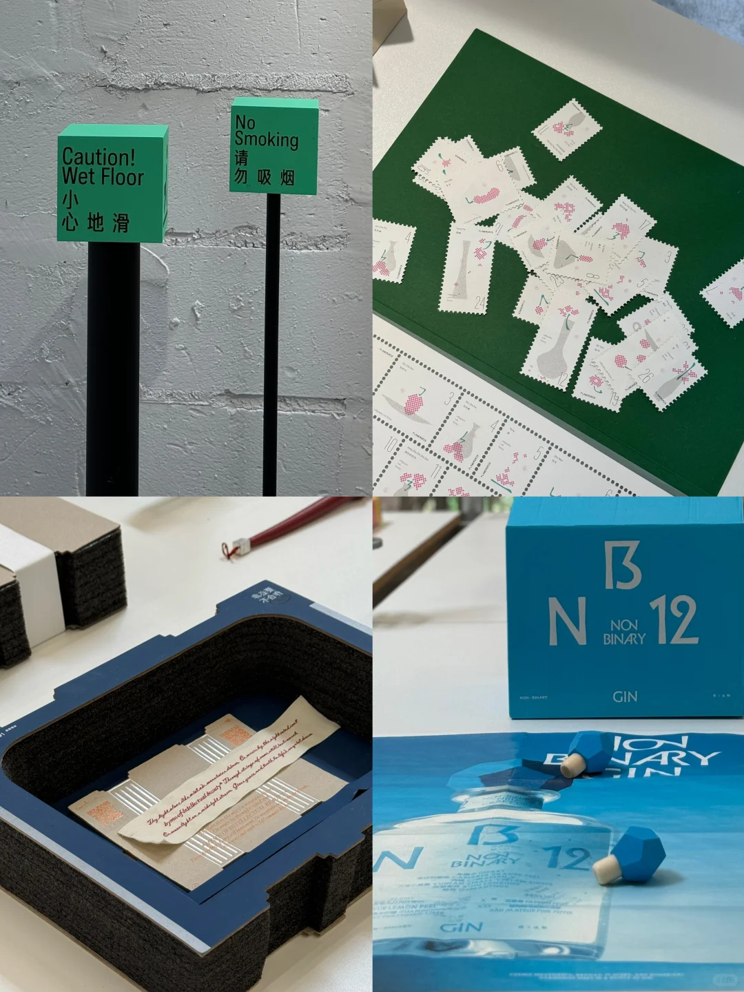 北京近期值得一看的小众展览⛓️Award360展