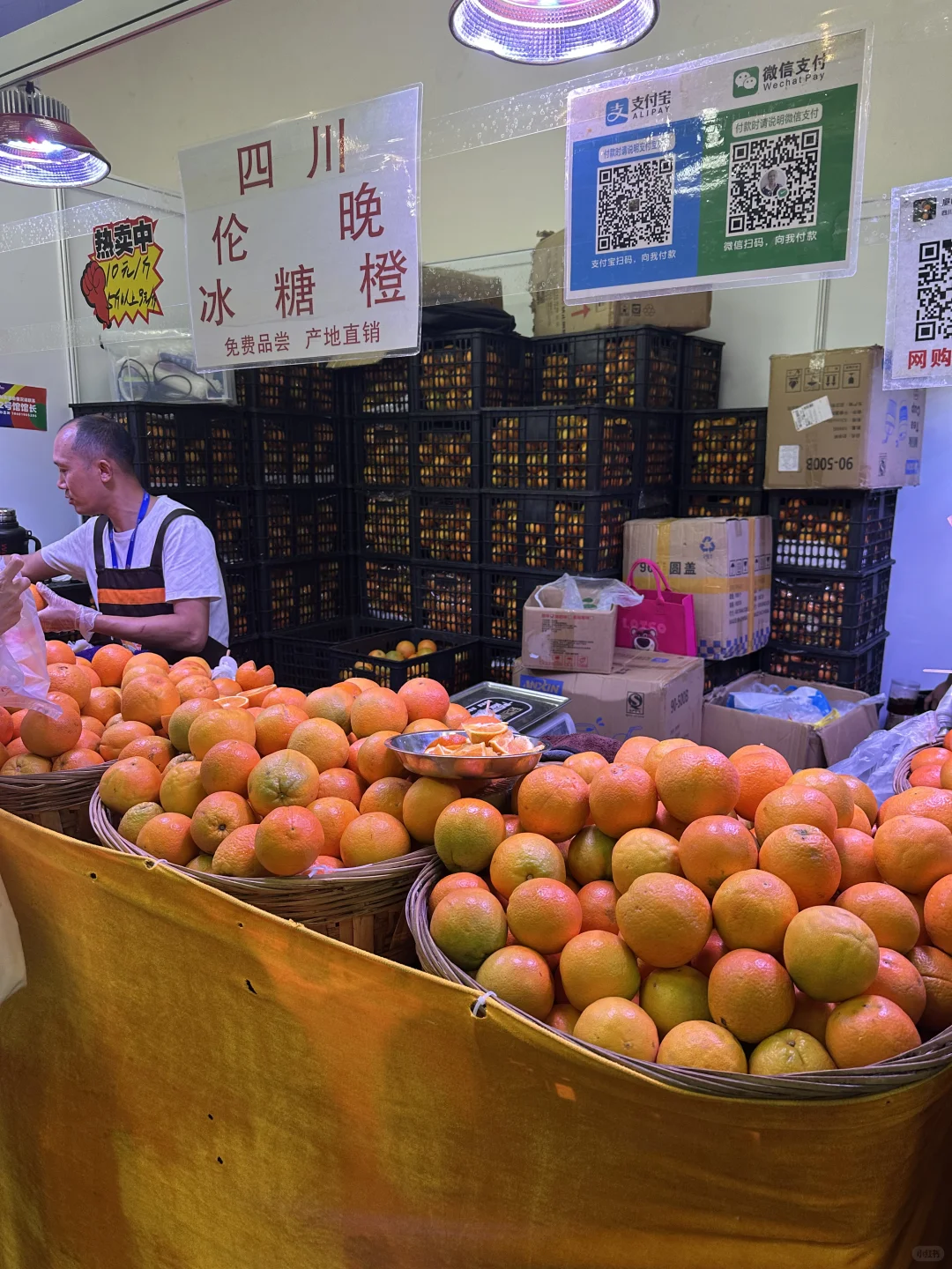 北京展览馆！！好好逛啊！！快去！！！！