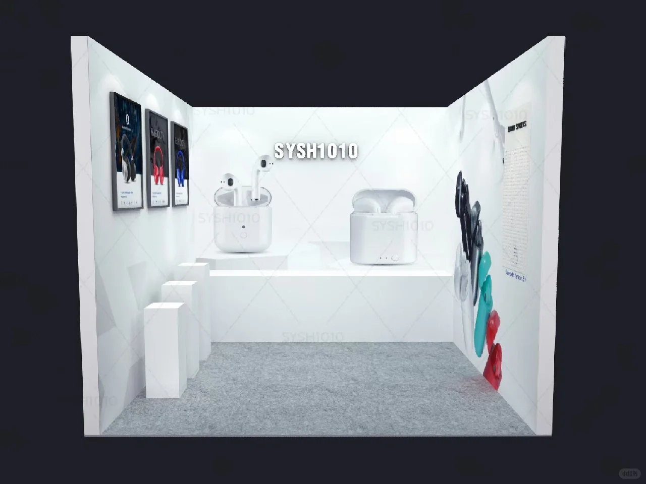 环球资源香港展小摊位如何装修设计