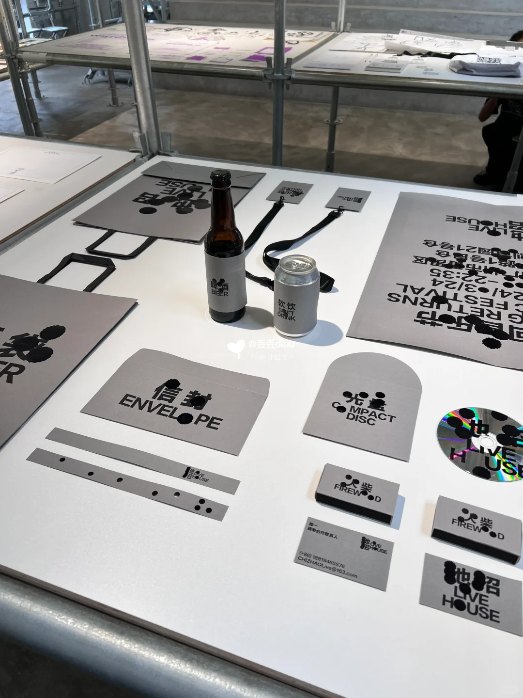 北京｜在Ramp坡看Award360°展·2024??‍?