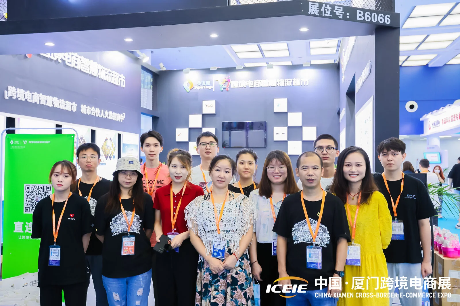 厦门跨境电商展火热招展中，参展定位置