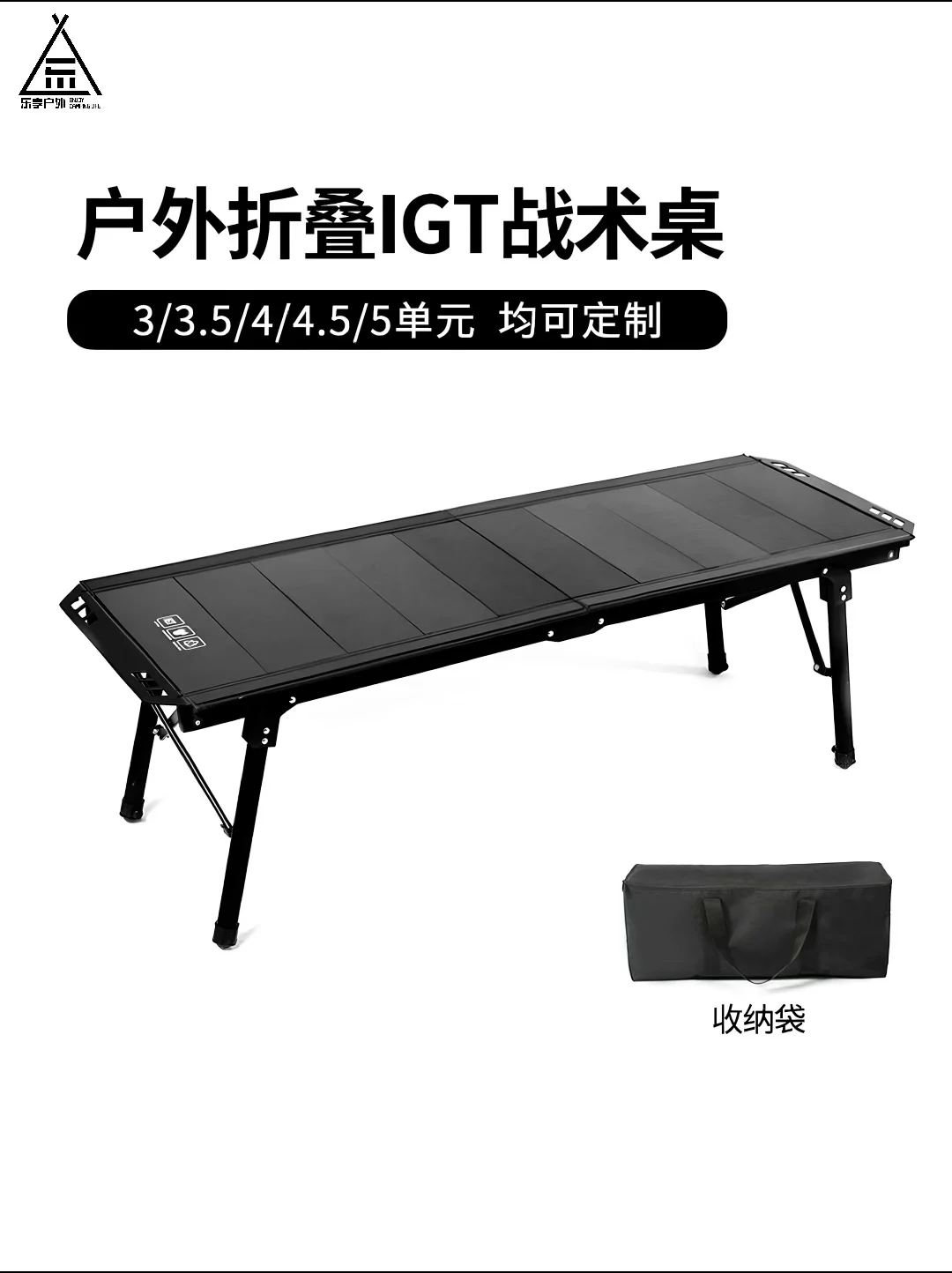 ISPO上海户外展｜而今天❗️我们决定走到台前