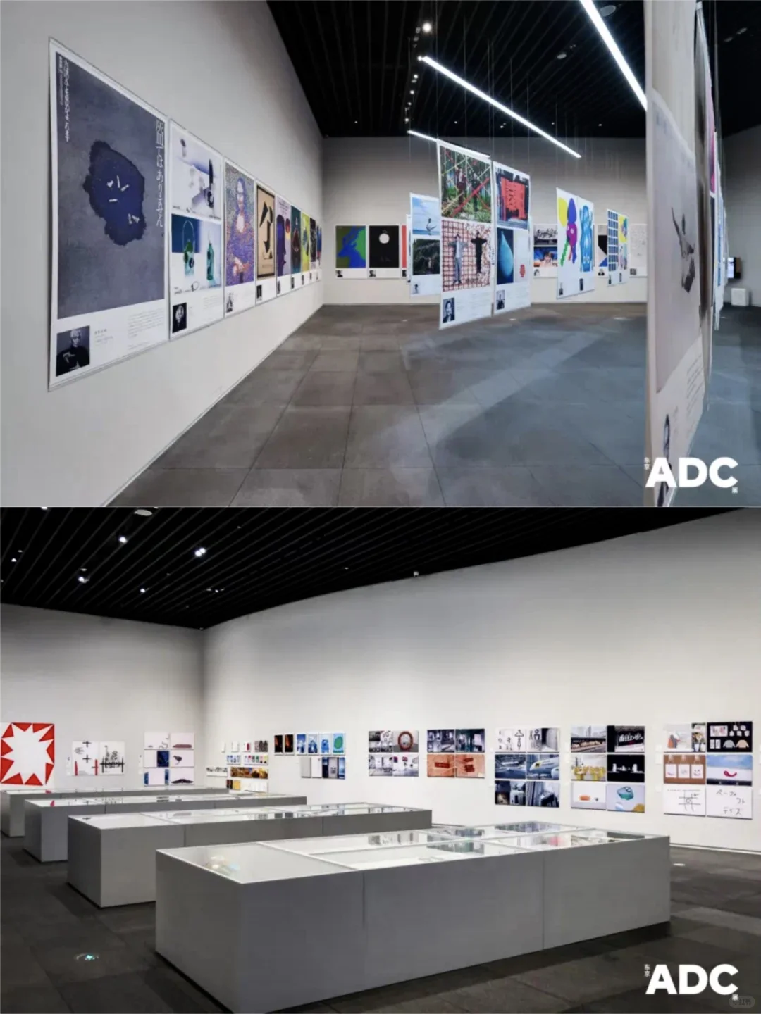 请你免费看展丨东京ADC海外首展登陆深圳