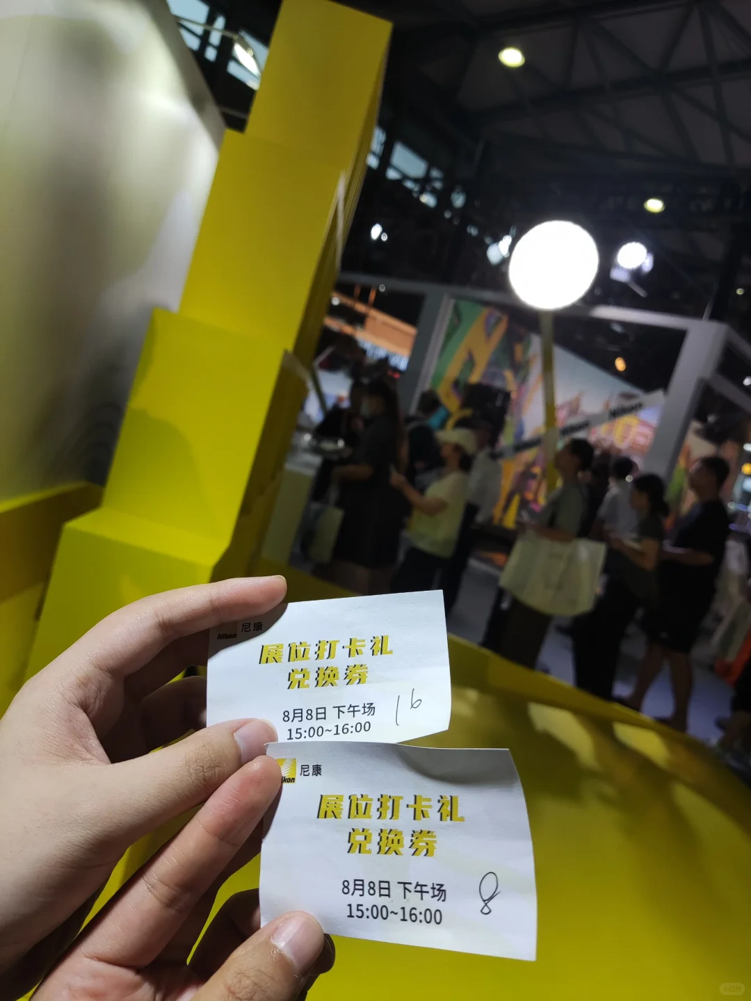 2024上海P&I影像展