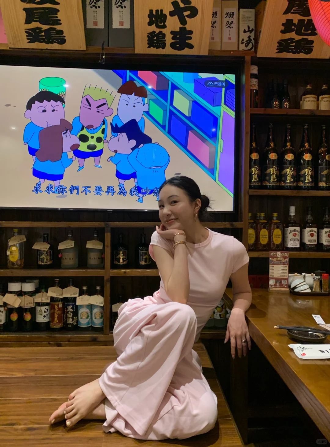 好看吗 不好看写500字理由