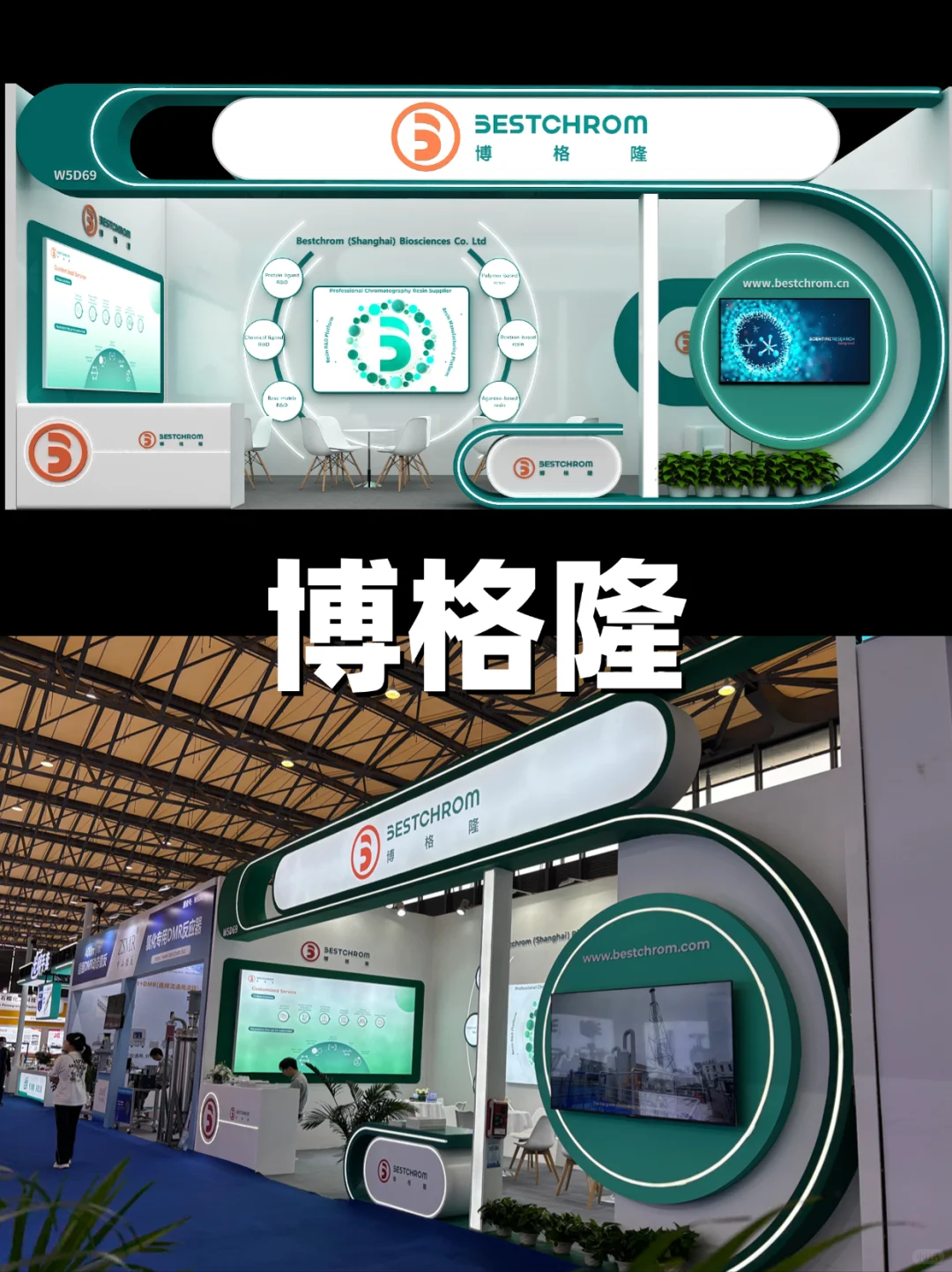 ?2025世界制药原料展盛大启幕！现场超燃