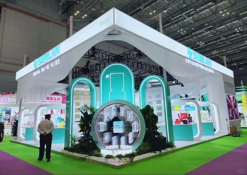 上海国际健康产品博览会展台