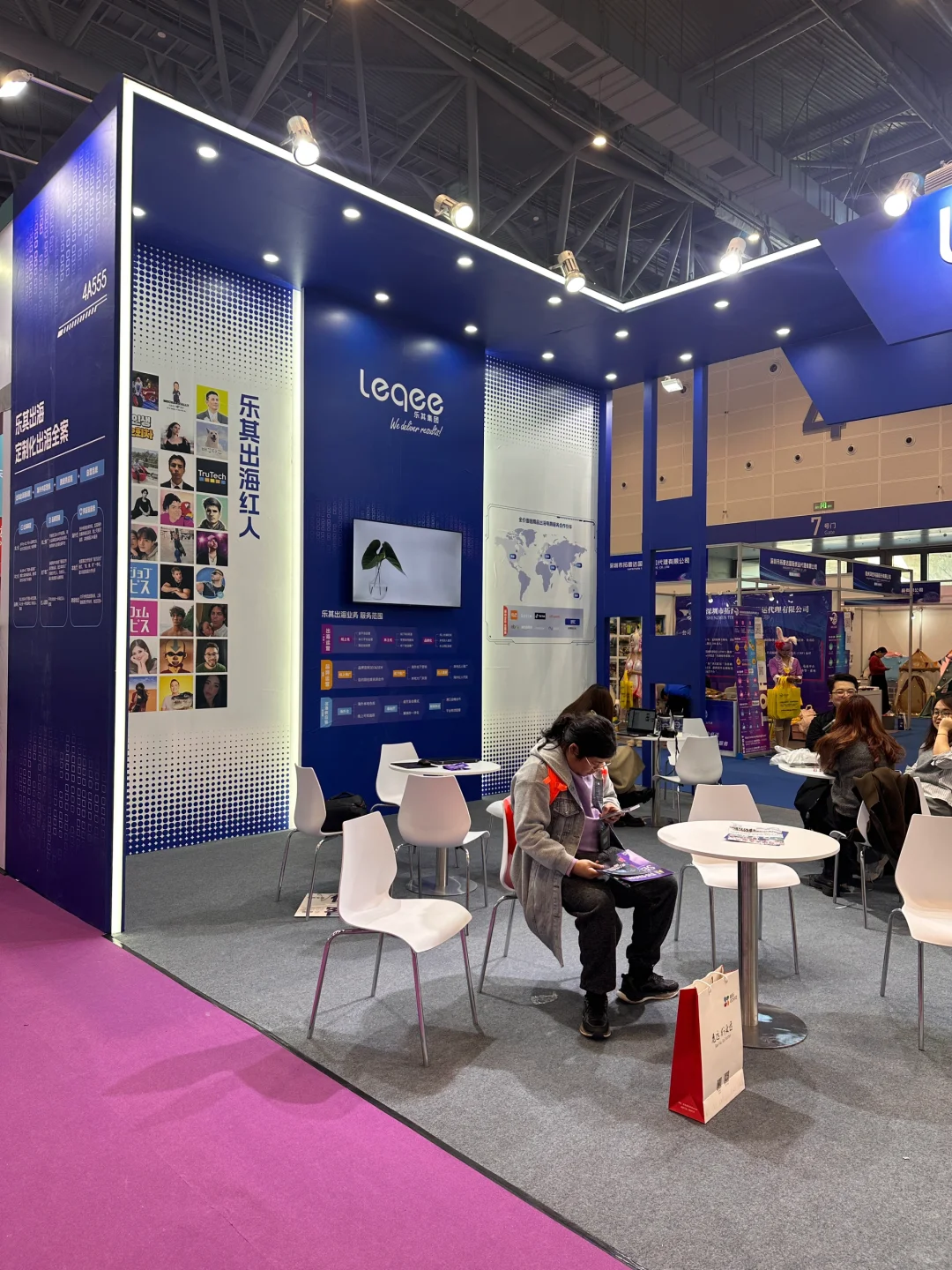 冷静期准备创业-?杭州跨境展逛疯了！