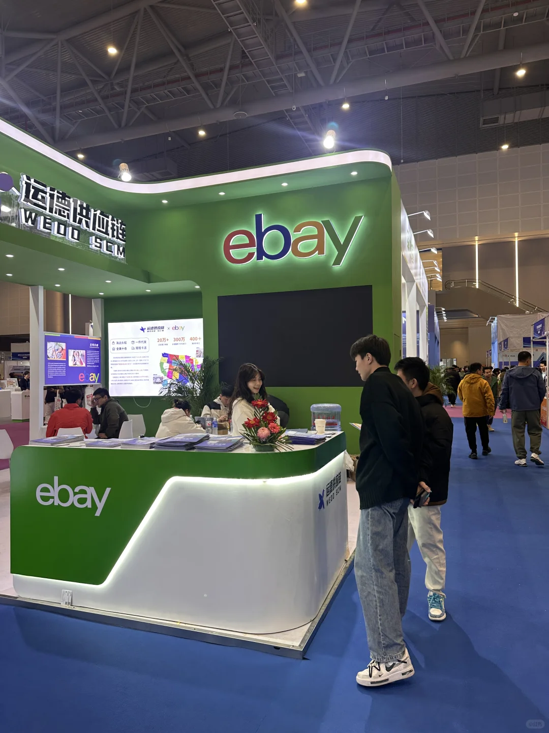 冷静期准备创业-?杭州跨境展逛疯了！