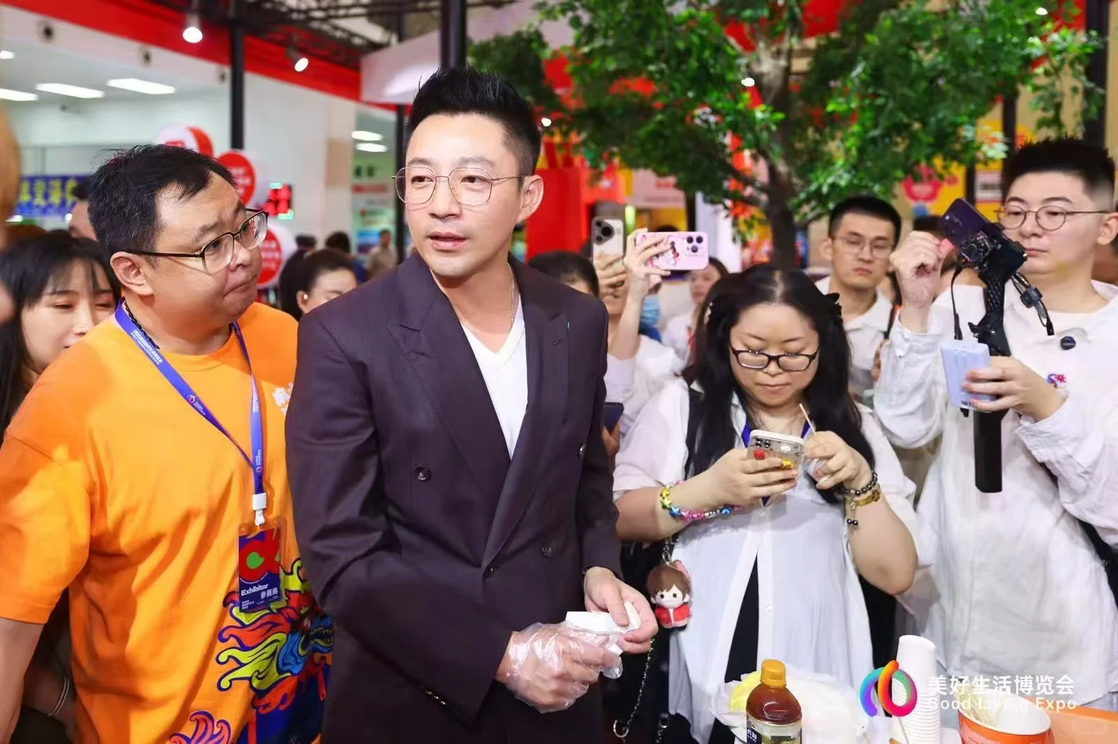 美好生活博览会，大家冲呀