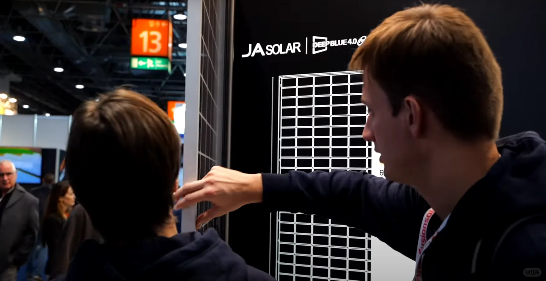 下半年的欧洲太阳能展会~