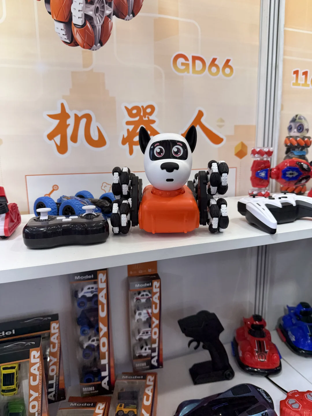 宁波跨境展，商机浓度bao表！