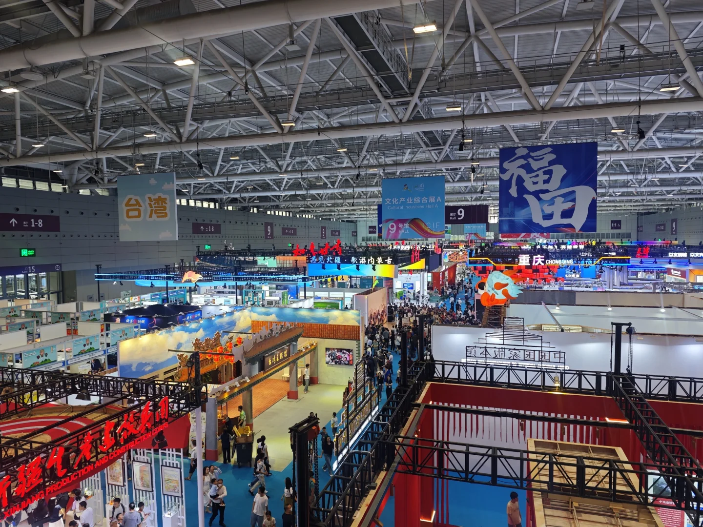 深圳文博会好好玩啊~