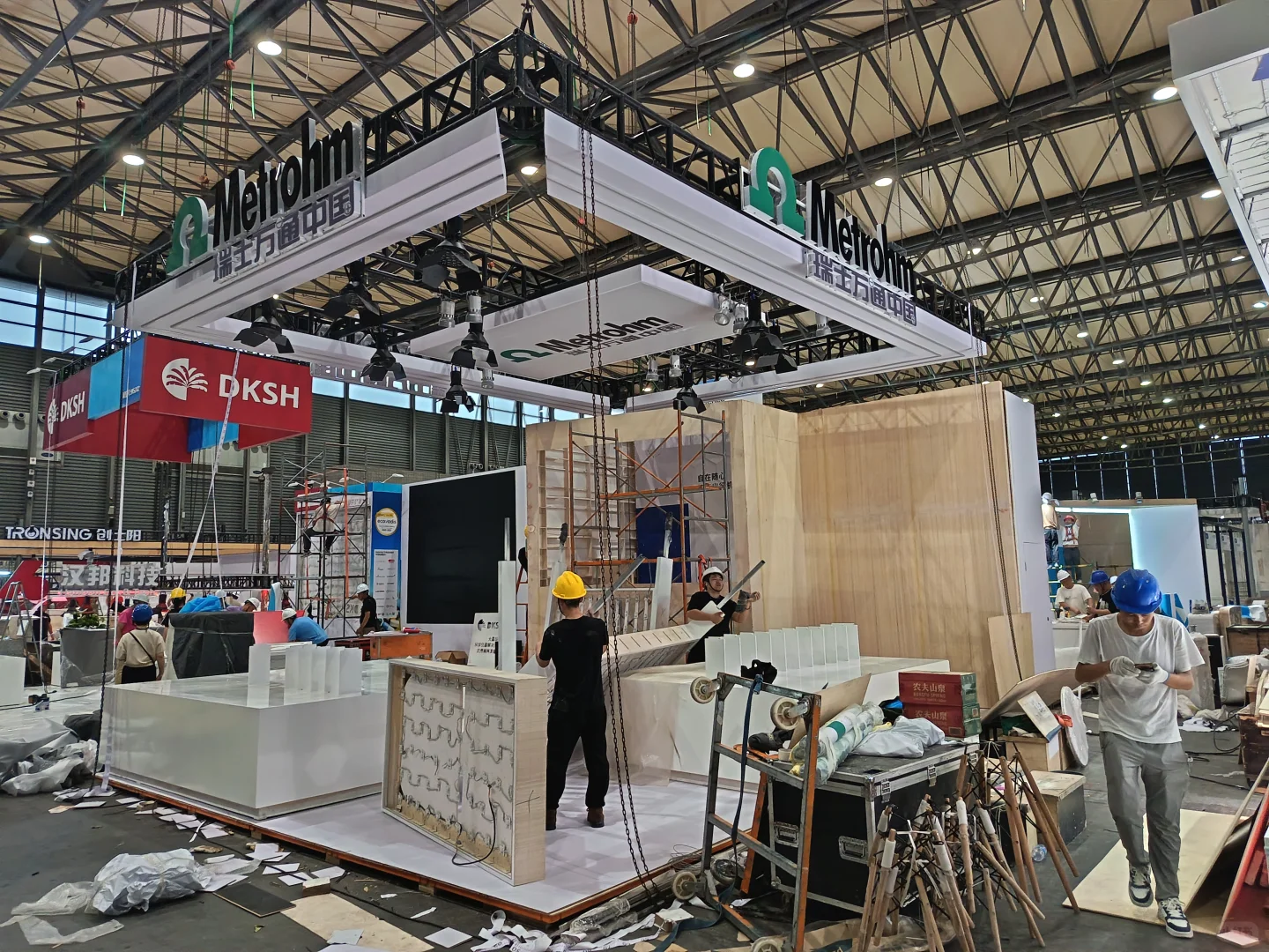 2025制药展新国际