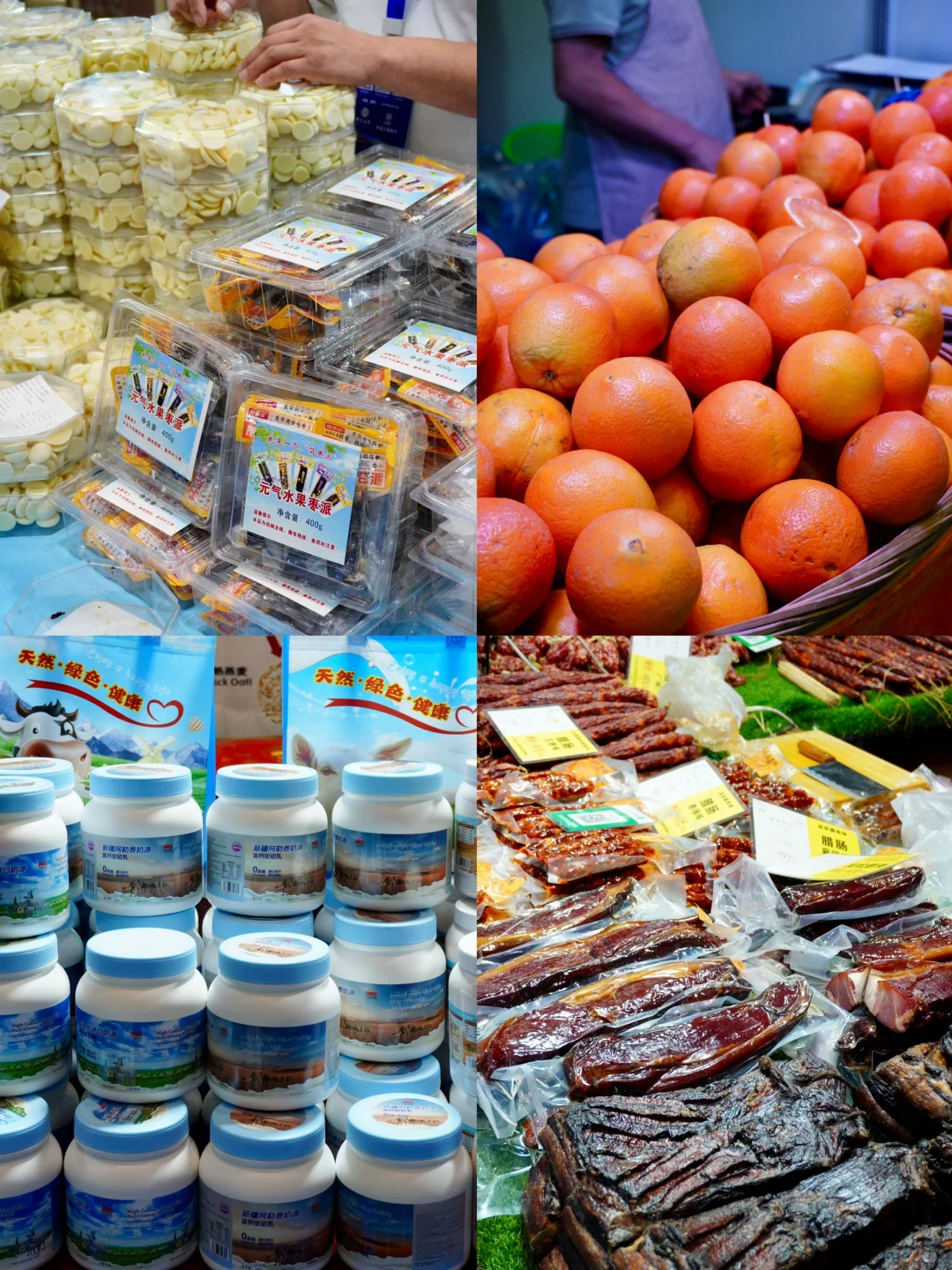 不是周末也要到河北！这可太好逛了！