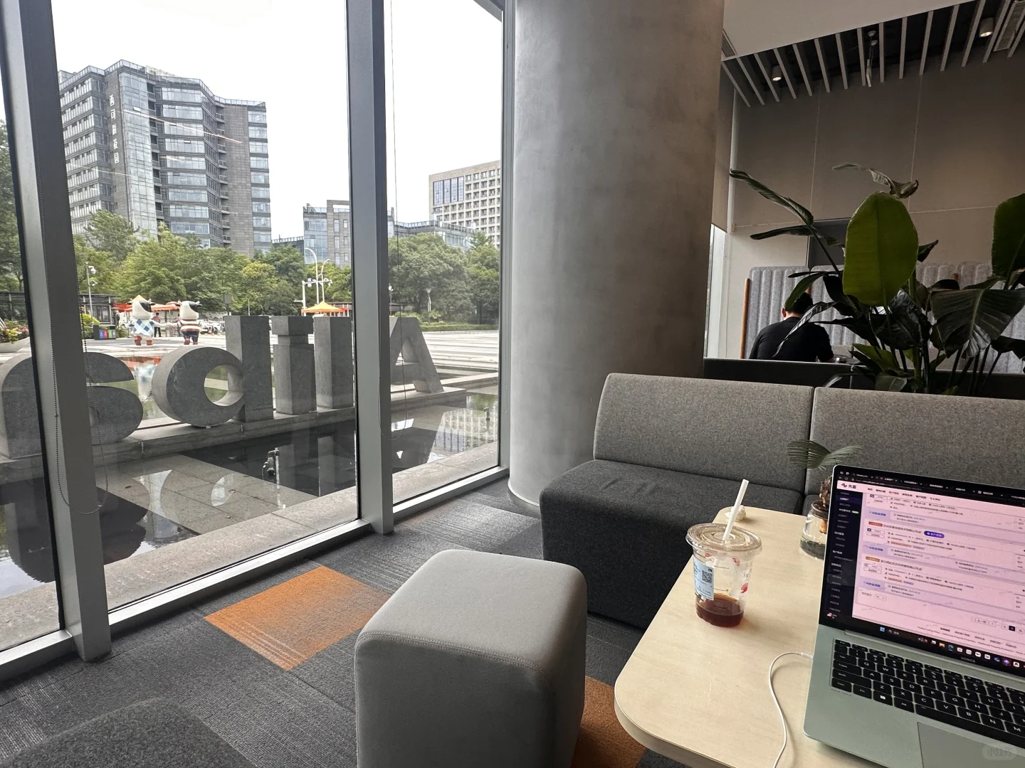 杭州七月第一场跨境电商峰会来啦！