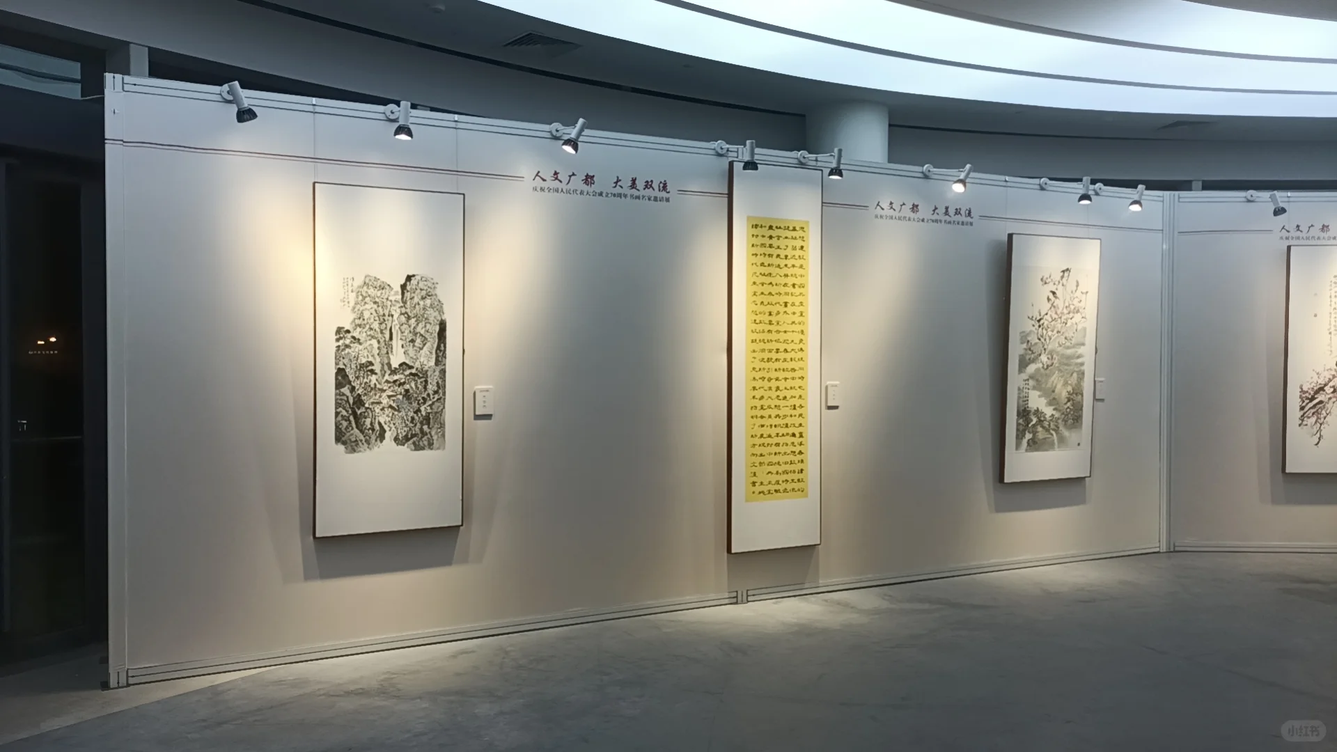 成都无缝展墙 ?无柱展墙安装搭建租赁