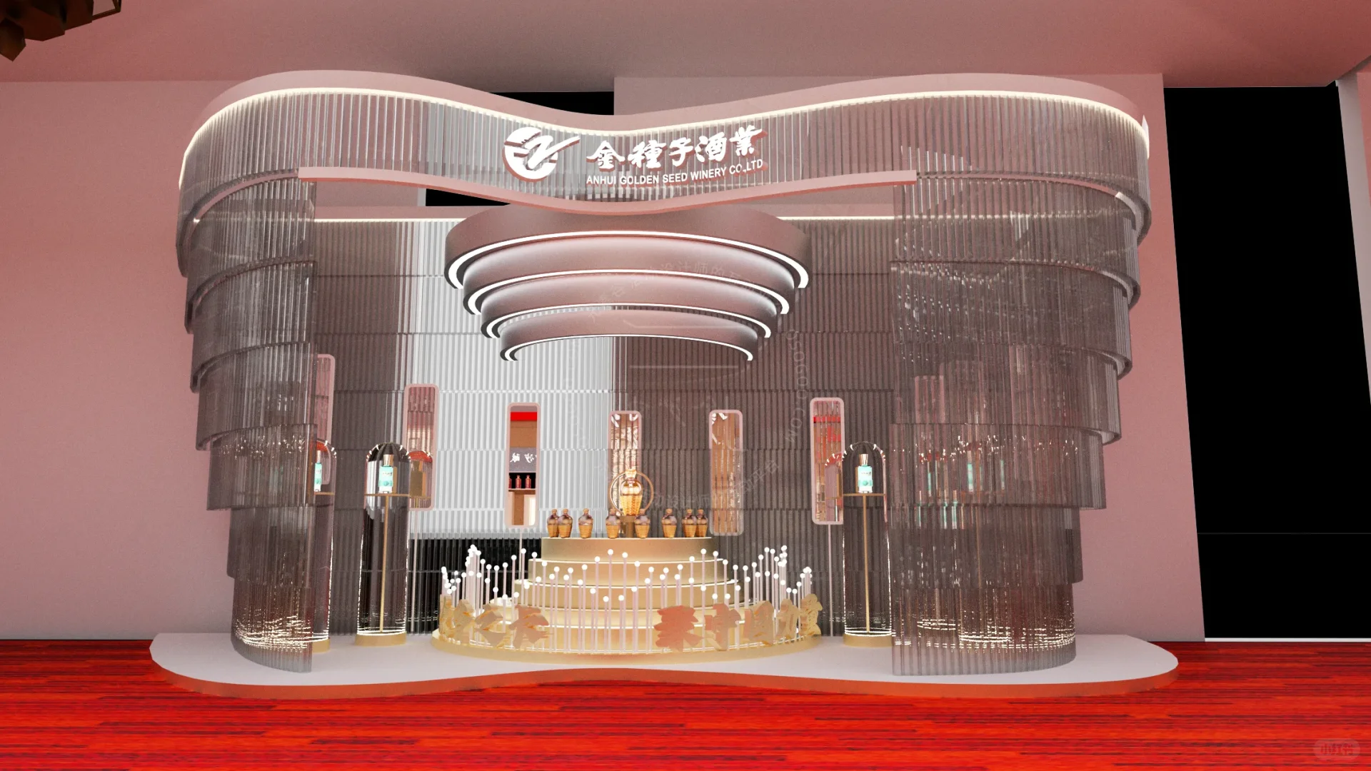 金沙白酒产业博览展‖展会搭建