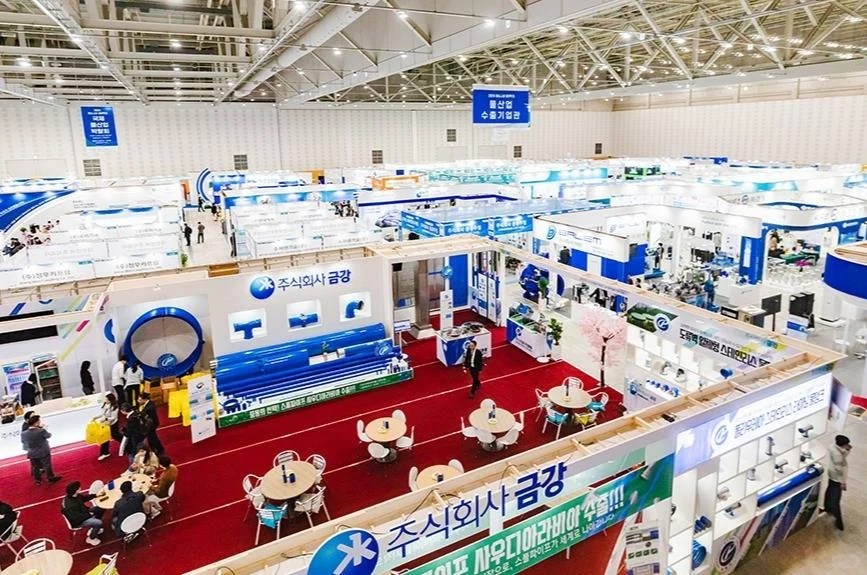 2025韩国高阳水处理展会 WATER