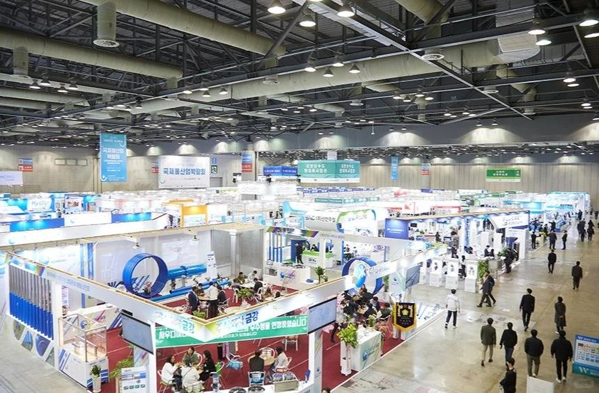 2025韩国高阳水处理展会 WATER