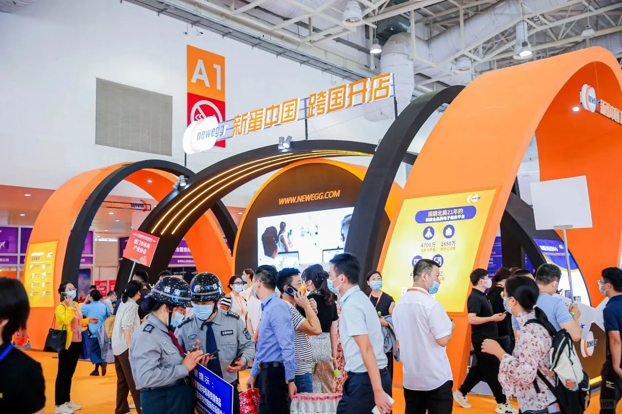 厦门跨境人年度顶流盛会！错过等一年！