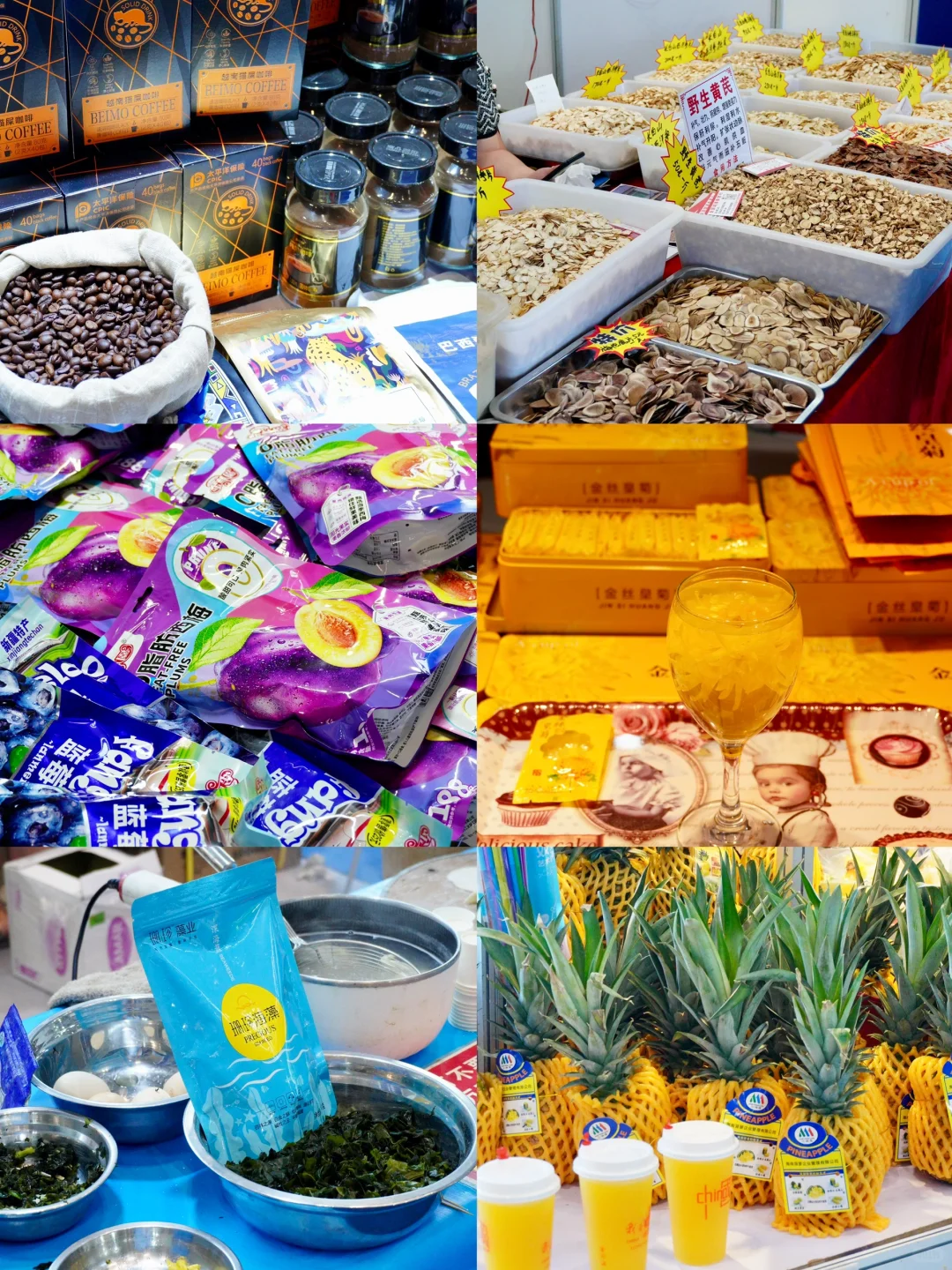 不是周末也要到河北！这可太好逛了！