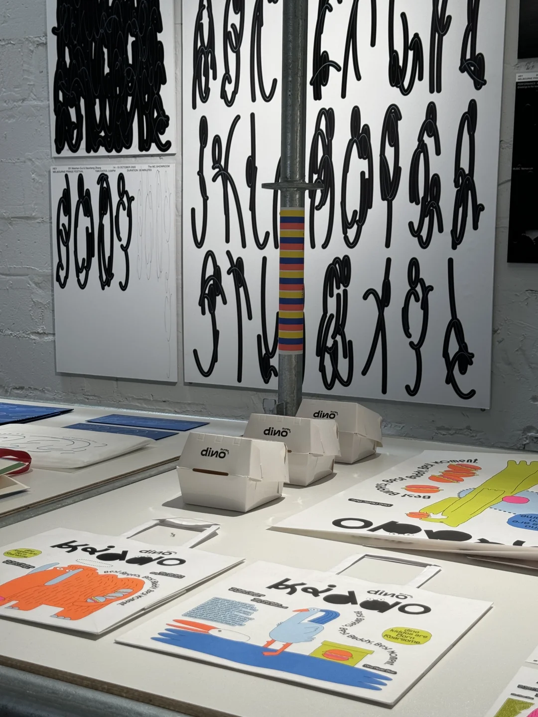 北京近期值得一看的小众展览⛓️Award360展