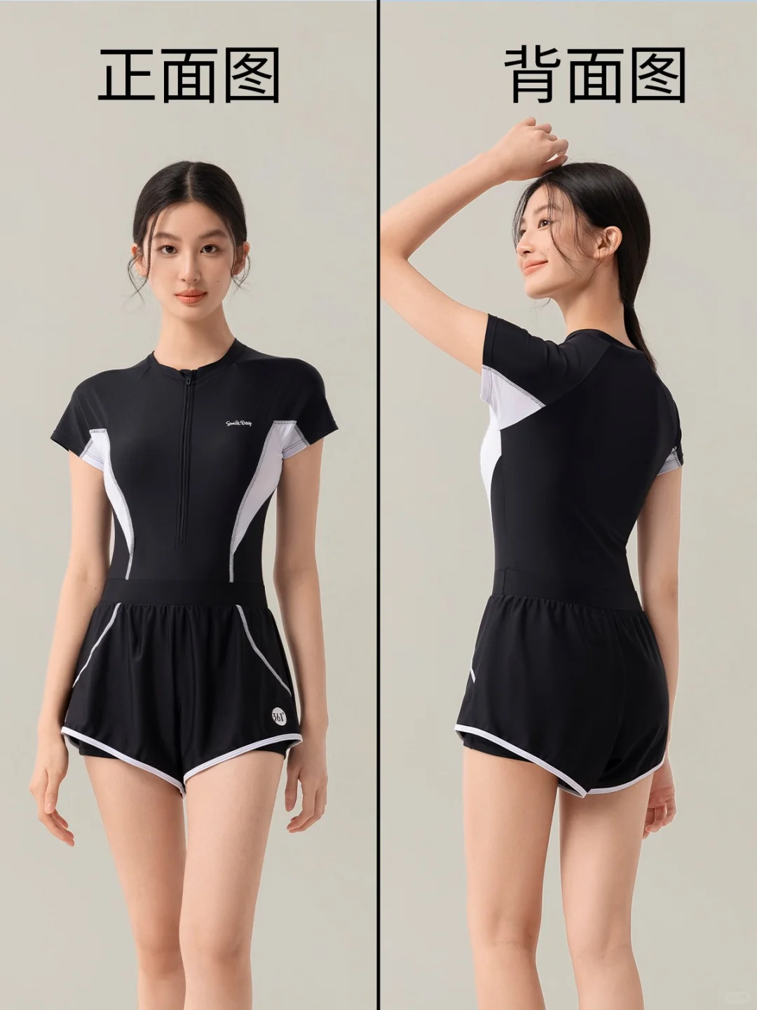 哪有女生能拒绝的了简约又好看的连体泳衣呢