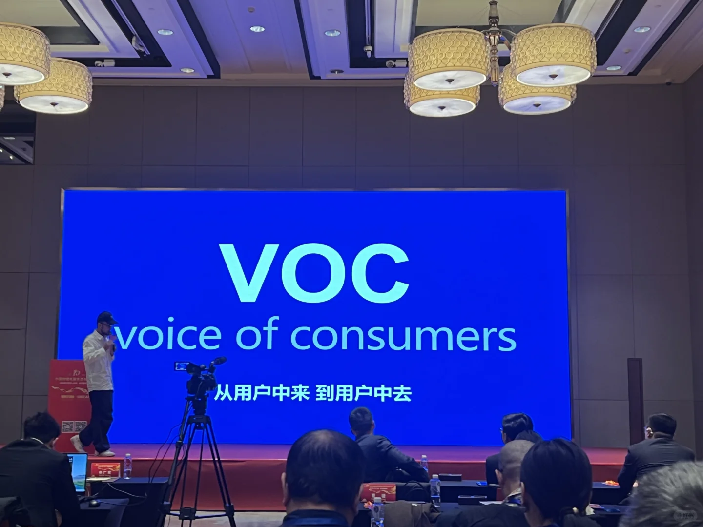 跨境电商，亚马逊创业25天