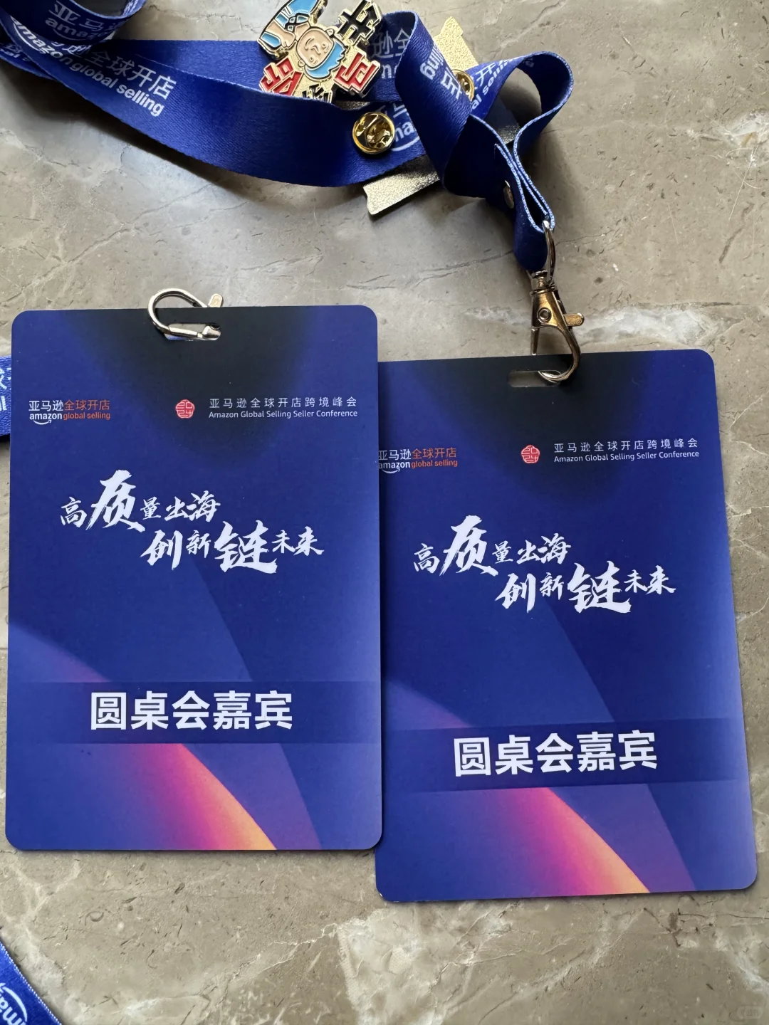 是谁参加了两场峰会的内部闭门会啊？