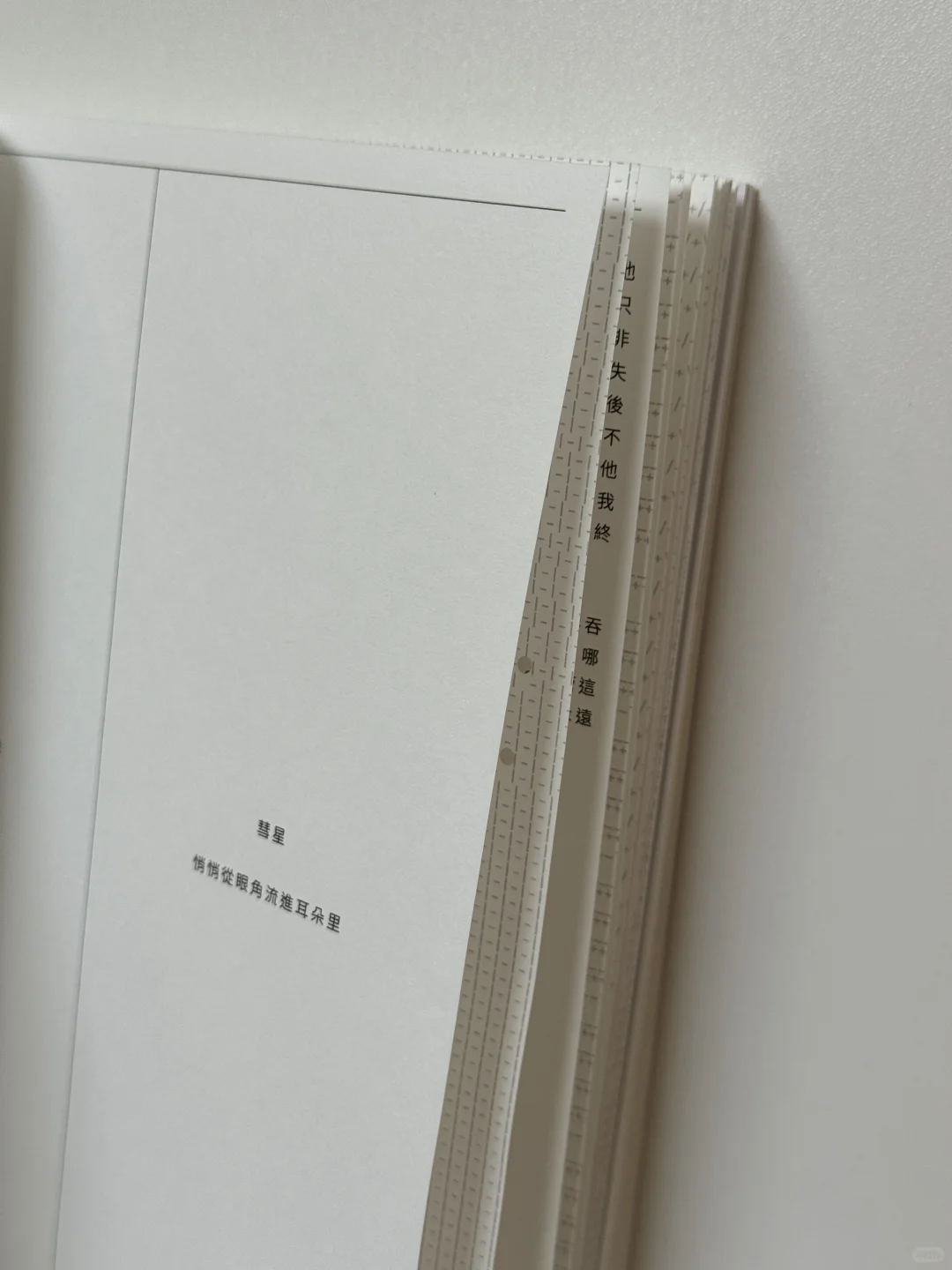 北京近期值得一看的小众展览⛓️Award360展