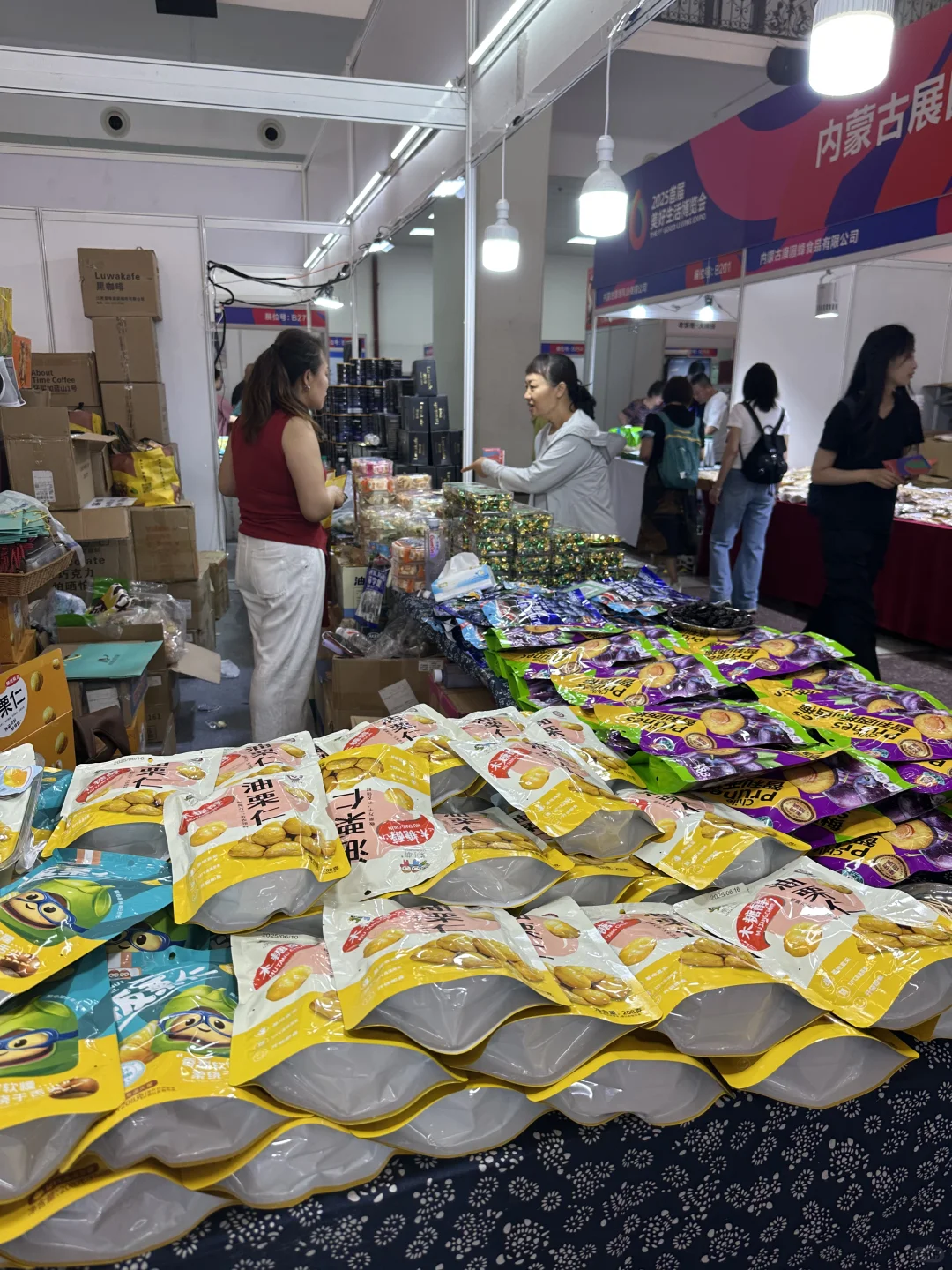 北京展览馆！！好好逛啊！！快去！！！！