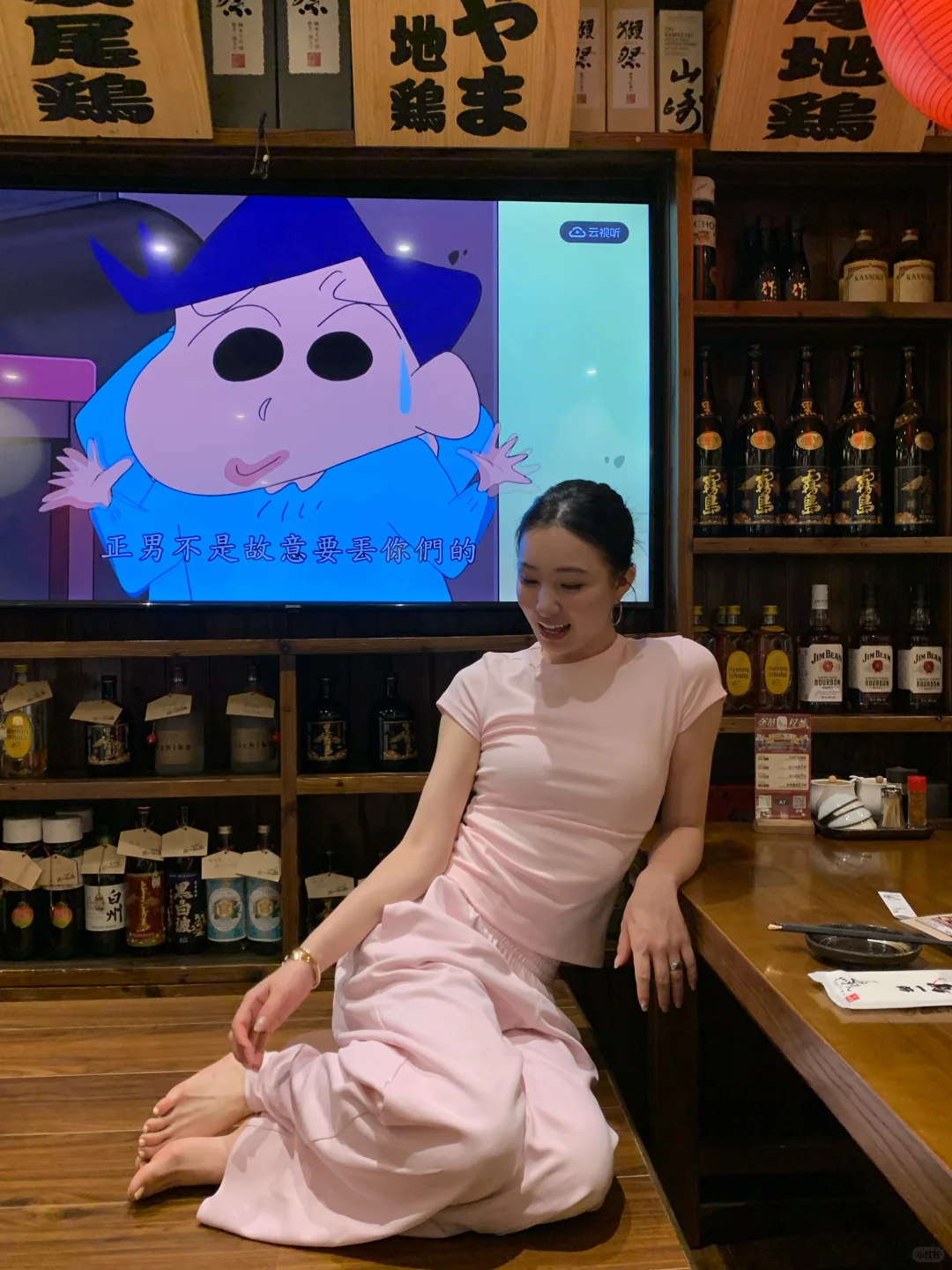 好看吗 不好看写500字理由