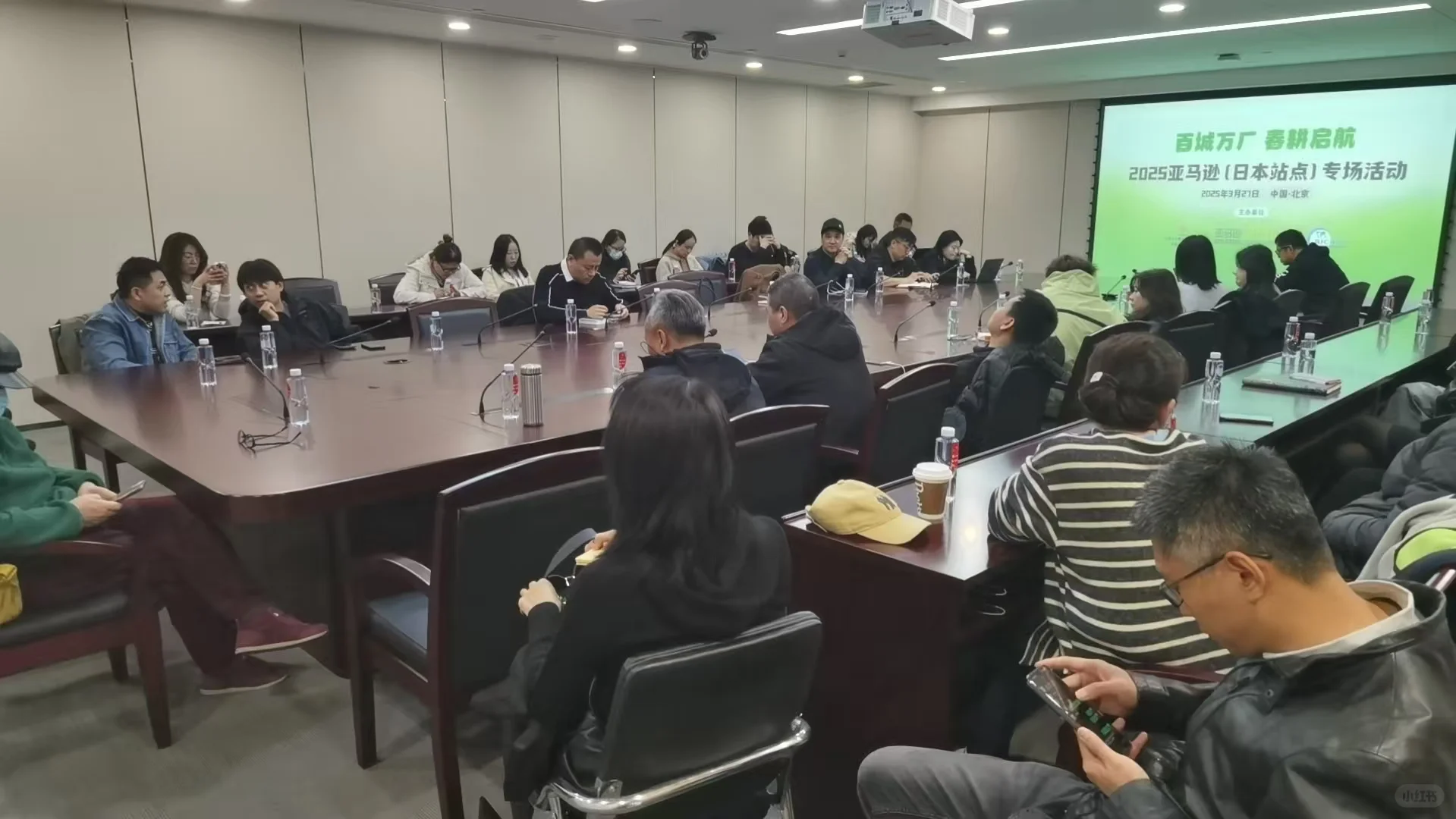 北京市跨境电商展示服务中心来了，速看~