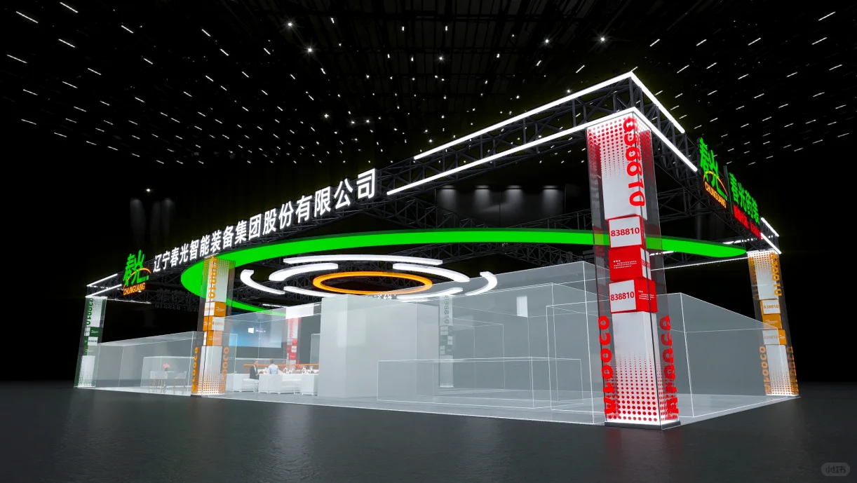 ?展会搭建&重庆机械展台设计公司?