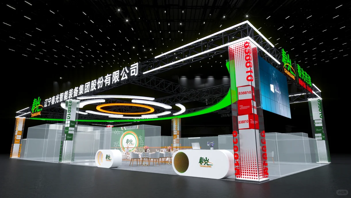 ?展会搭建&重庆机械展台设计公司?