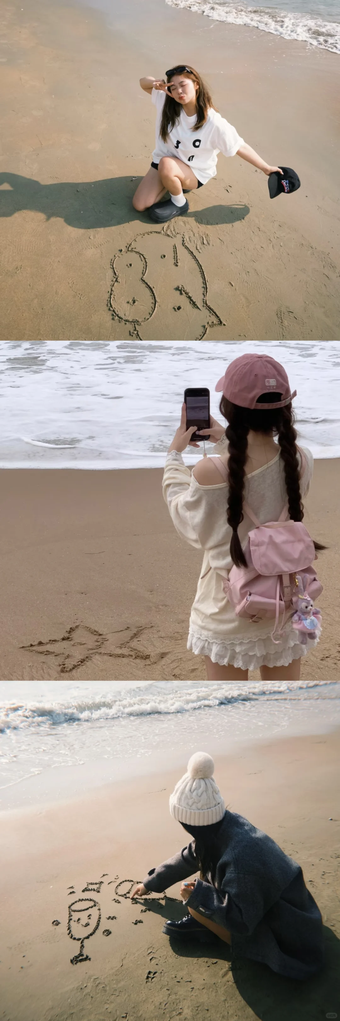 存一些三亚海边拍照?姿势！