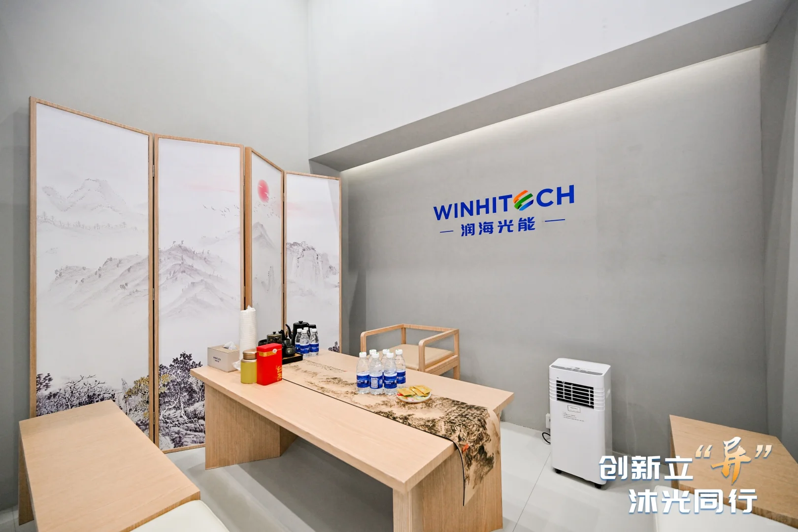 这次展会也太好看了！?