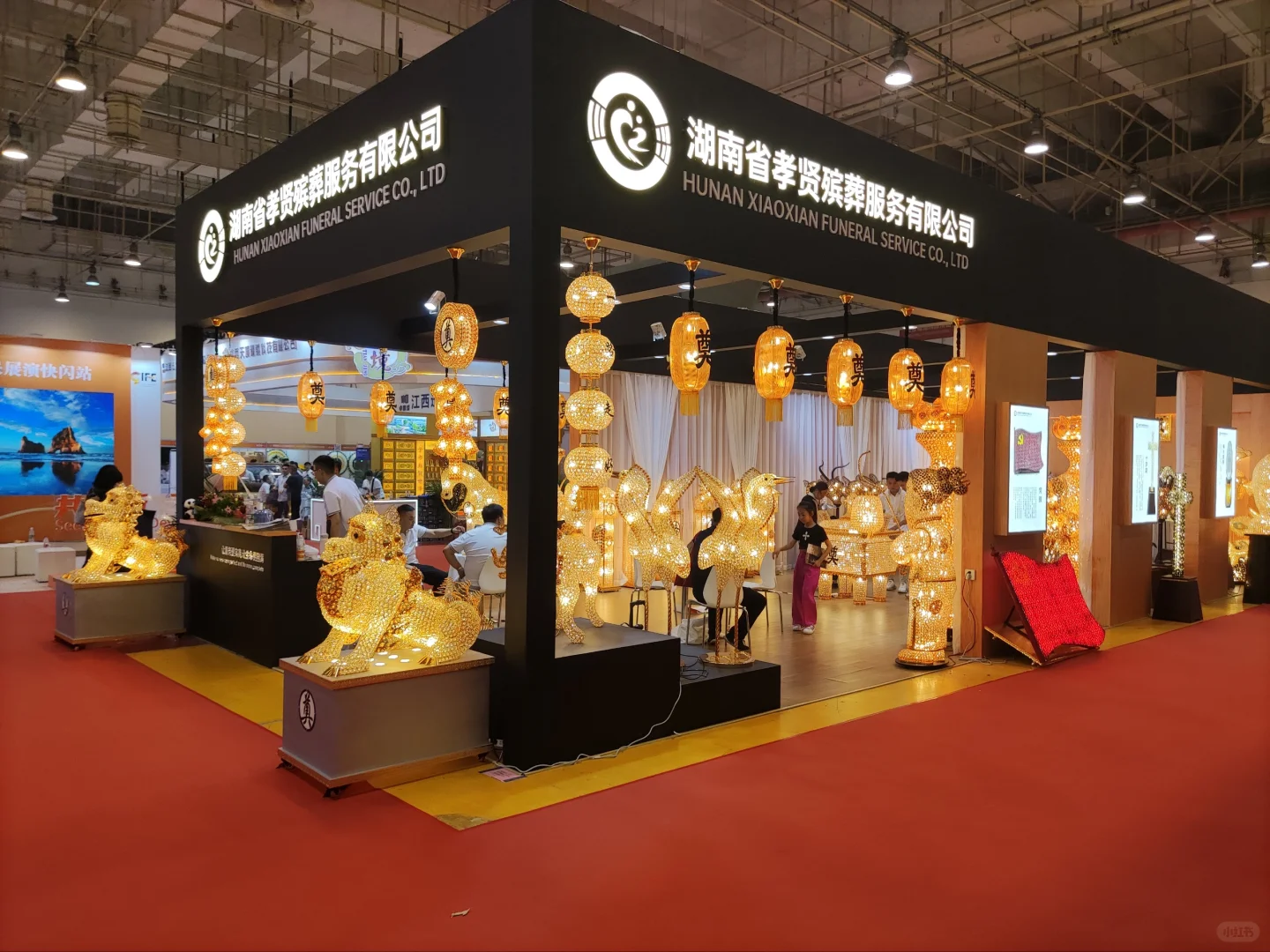 看一看，逝一逝，逛殡葬博览会