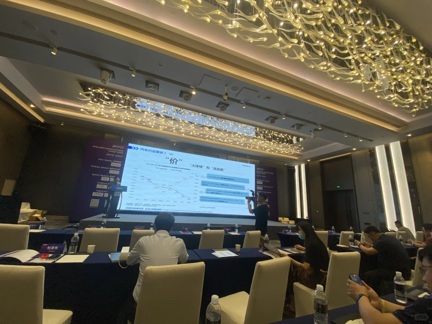 参会避雷！‌会誉会展(上海)有限公司