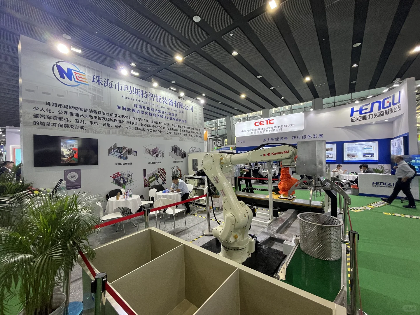 来广交会展馆看展了?️