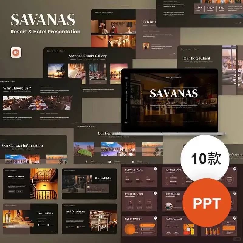 种草?10款高级感酒店度假村PPT模板