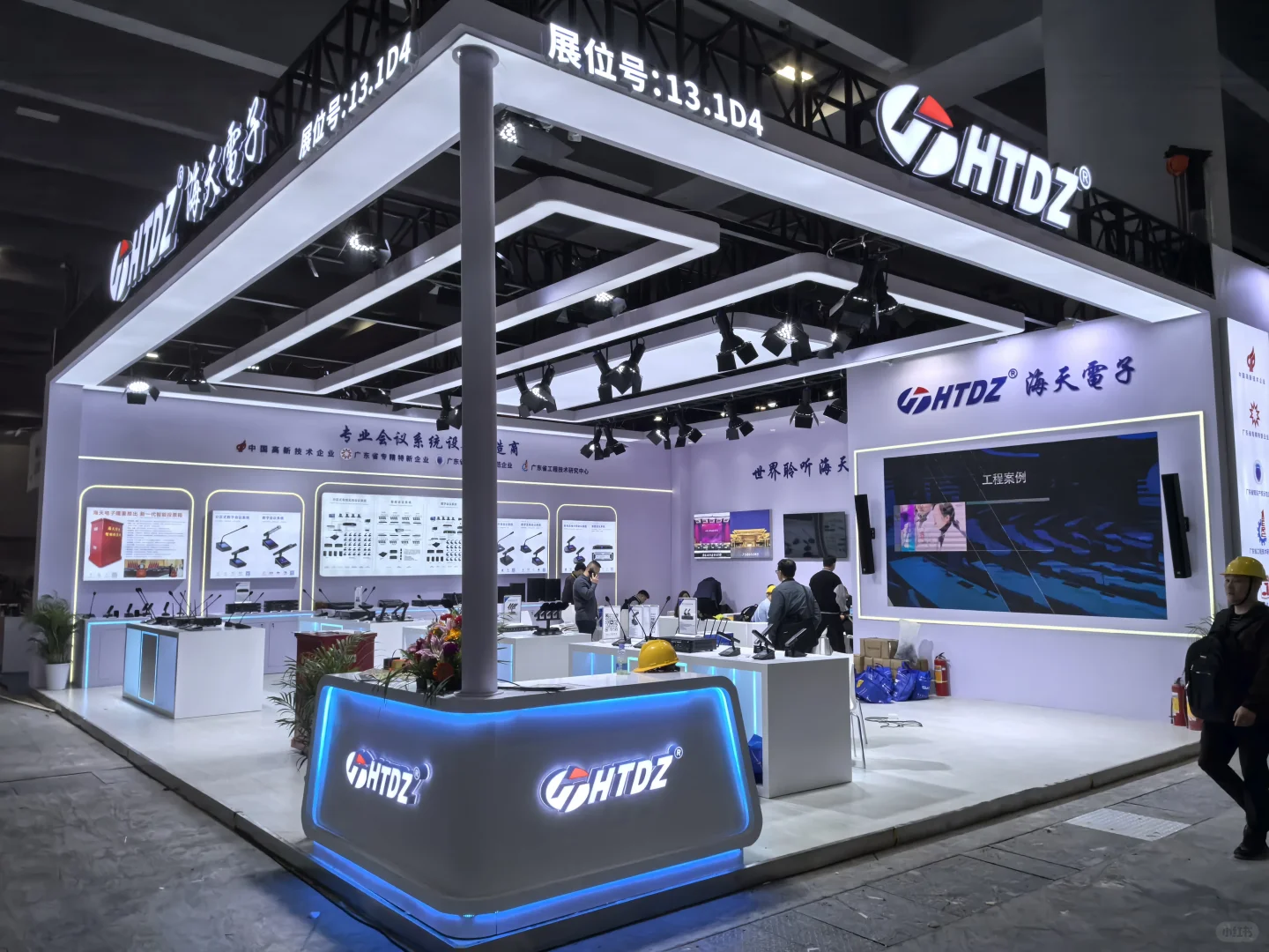 GETshow广州演绎设备展布展圆满成功✅