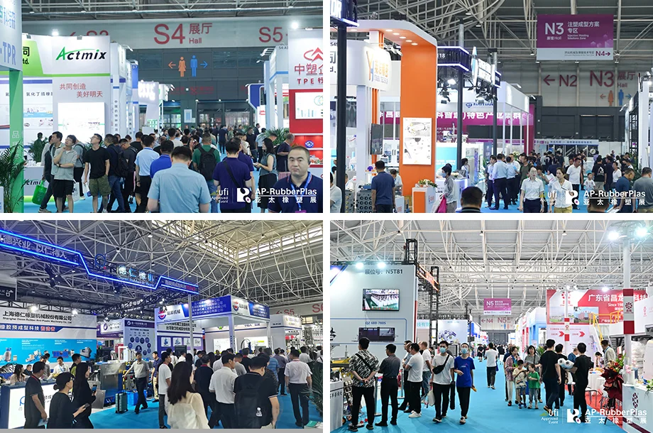 7月10日至13日青岛橡塑展,行业盛宴等你来